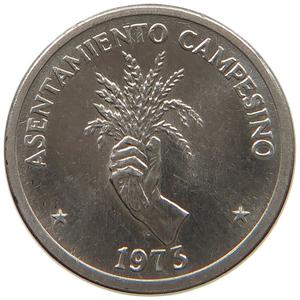 Panama / Two and a Half Centesimos 1973 - reverse photo