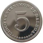 Five Centesimos 1971: Photo Coin, Panama, Five Centesimos 1971 / thumbnail