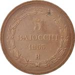 Five Baiocchi 1853: Photo Coin, Papal States, Five Baiocchi 1853 / thumbnail