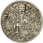Testone of Pope Paul V: Photo Coin, Papal States, Testone of Pope Paul V / thumbnail