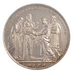 Scudo 1831: Photo Coin, Papal States, Scudo 1831 / thumbnail