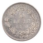 Five Lire 1870: Photo Coin, Papal States, Five Lire 1870 / thumbnail