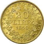 Twenty Lire 1869: Photo Coin, Papal States, Twenty Lire 1869 / thumbnail