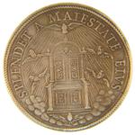 Piastre of Pope Clement IX: Photo Coin, Papal States, Piastre of Pope Clement IX / thumbnail