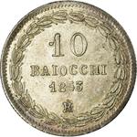 Ten Baiocchi 1853: Photo Coin, Papal States, Ten Baiocchi 1853 / thumbnail