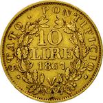 Papal States / Ten Lire 1867 - reverse photo