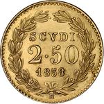 Two and a Half Scudi 1858: Photo Coin, Papal States, Two and a Half Scudi 1858 / thumbnail