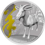 Pitcairn Islands / Silver Ounce 2015 Year of the Goat - reverse photo