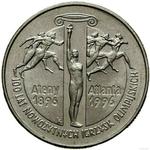 Two Zlote 1995 Olympics - Athens to Atlanta: Photo Coin, Poland, Two Zlote 1995 Olympics - Athens to Atlanta / thumbnail