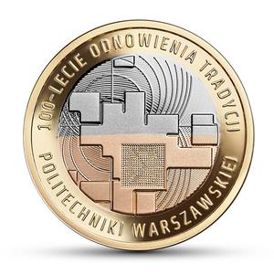 Poland / Two Hundred Zloty 2015 Warsaw University of Technology - reverse photo