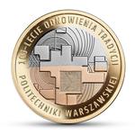 Two Hundred Zloty 2015 Warsaw University of Technology: Photo Coin, Poland, Two Hundred Zloty 2015 Warsaw University of Technology / thumbnail