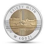 Five Zloty 2016 Priest's Mill: Photo Coin, Poland, Five Zloty 2016 Priest’s Mill / thumbnail