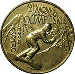 Two Zlote 1998 Winter Olympics: Photo Coin, Poland, Two Zlote 1998 Winter Olympics / thumbnail