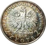 Two Zlote 1932: Photo Coin, Poland, Two Zlote 1932 / thumbnail