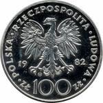 One Hundred Zlotych 1982 Pope John Paul II: Photo Coin, Poland, One Hundred Zlotych 1982 Pope John Paul II / thumbnail