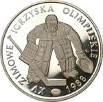 Five Hundred Zlotych 1988 Winter Olympics: Photo Coin, Poland, Five Hundred Zlotych 1988 Winter Olympics / thumbnail