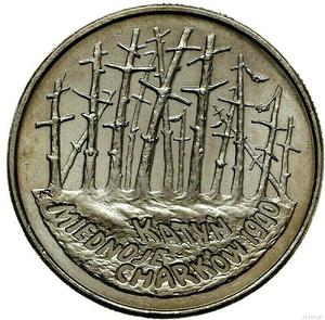 Poland / Two Zlote 1995 Katyn Miednoje Charkow - obverse photo