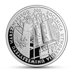 Poland / Ten Zloty 2016 University of Warsaw - reverse photo