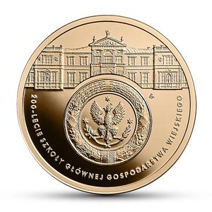 Poland / Two Hundred Zloty 2016 SGGW - reverse photo