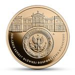 Two Hundred Zloty 2016 SGGW: Photo Coin, Poland, Two Hundred Zloty 2016 SGGW / thumbnail
