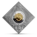 Five Zlotych 2016 Warsaw Mint Anniversary: Photo Coin, Poland, Five Zlotych 2016 Warsaw Mint Anniversary / thumbnail