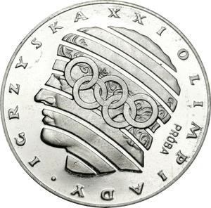Poland / Two Hundred Zlotych 1976 Olympics - obverse photo