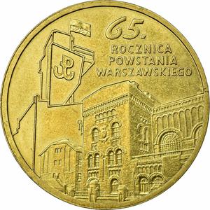 Poland / Two Zlote 2009 Warsaw Uprising - Poets - obverse photo
