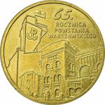Two Zlote 2009 Warsaw Uprising - Poets: Photo Coin, Poland, Two Zlote 2009 Warsaw Uprising - Poets / thumbnail