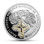 Twenty Zloty 2015 Ostrów Lednicki: Photo Coin, Poland, Twenty Zloty 2015 Ostrow Lednicki / thumbnail