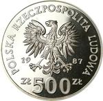 Five Hundred Zlotych 1988 Winter Olympics: Photo Coin, Poland, Five Hundred Zlotych 1988 Winter Olympics / thumbnail