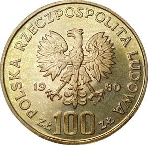 Poland / One Hundred Zlotych 1980 Dar Pomorza - reverse photo