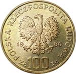One Hundred Zlotych 1980 Dar Pomorza: Photo Coin, Poland, One Hundred Zlotych 1980 Dar Pomorza / thumbnail