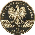 Two Zlote 2007 Grey Seal: Photo Coin, Poland, Two Zlote 2007 Grey Seal / thumbnail