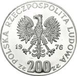 Two Hundred Zlotych 1976 Olympics: Photo Coin, Poland, Two Hundred Zlotych 1976 Olympics / thumbnail