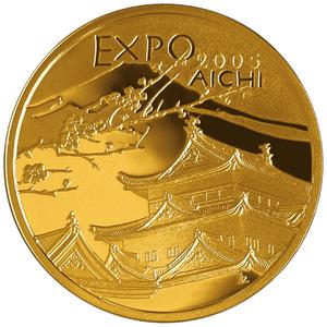 Poland / Gold Half Ounce 2005 World Expo - reverse photo