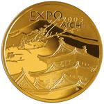 Gold Half Ounce 2005 World Expo: Photo Coin, Poland, Gold Half Ounce 2005 World Expo / thumbnail