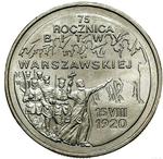 Two Zlote 1995 Battle of Warsaw: Photo Coin, Poland, Two Zlote 1995 Battle of Warsaw / thumbnail