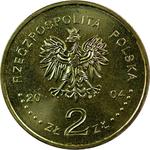 Two Zlote 2004 Olympics: Photo Coin, Poland, Two Zlote 2004 Olympics / thumbnail