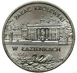 Two Zlote 1995 Lazienki Castle: Photo Coin, Poland, Two Zlote 1995 Lazienki Castle / thumbnail