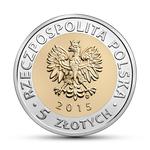 Five Zloty 2015 Poznań Town Hall: Photo Coin, Poland, Five Zloty 2015 Poznan Town Hall / thumbnail