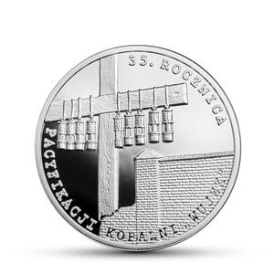Poland / Ten Zloty 2016 Wujek Coal Mine - reverse photo