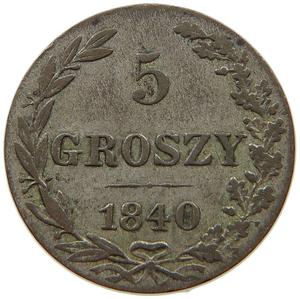 Poland, Russian / Five Groszy 1840 - obverse photo