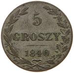 Five Groszy 1840: Photo Coin, Poland, Russian, Five Groszy 1840 / thumbnail