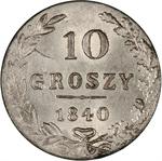 Ten Groszy 1840: Photo Coin, Poland, Russian, Ten Groszy 1840 / thumbnail