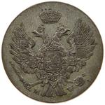Five Groszy 1840: Photo Coin, Poland, Russian, Five Groszy 1840 / thumbnail