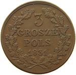 Three Grosze 1831: Photo Coin, Poland, Russian, Three Grosze 1831 / thumbnail