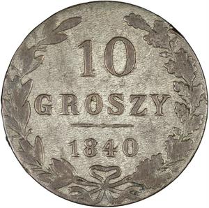 Poland, Russian / Ten Groszy 1840 - reverse photo