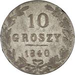 Ten Groszy 1840: Photo 10 Groszy 1840 MW / thumbnail