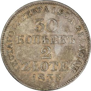 Poland, Russian / Two Zlote 1835 - reverse photo