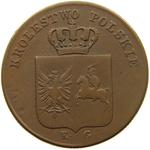Three Grosze 1831: Photo Coin, Poland, Russian, Three Grosze 1831 / thumbnail